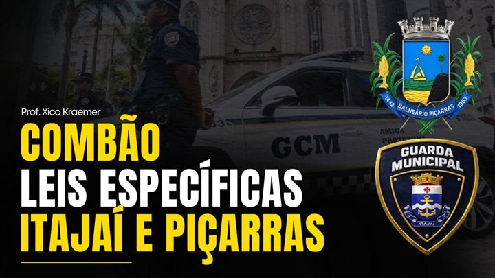 Capa do curso Guardas de Itajaí e Balneário Piçarras
